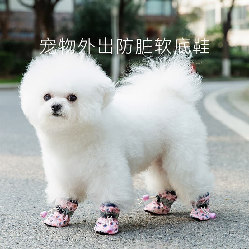 Urso lápis impressão completa sapatos de sola macia sapatos de cão Outing Anti-sujeira à prova dwaterproof água ferramen