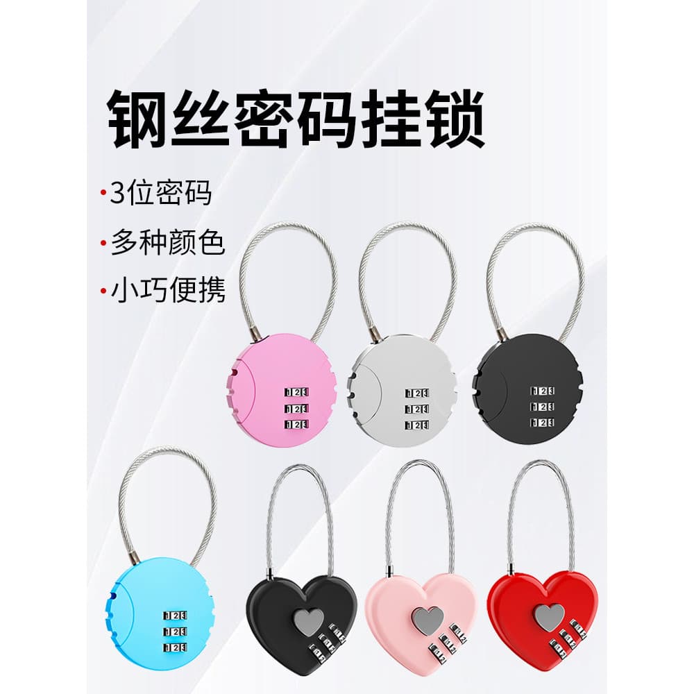 Cadeado de combinação de fio de aço, cadeado para academia, cesta, capacete, mochila escolar, bagagem, Mini trava pequen