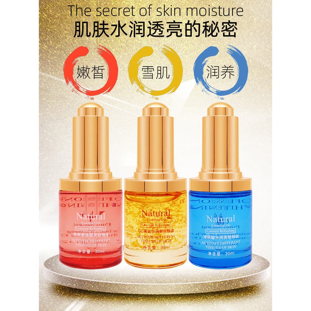 Yi Xiumei 18 anos de idade CC ouro brilho óleo essencial Arbutin rejuvenescedor brilho ácido hialurônico hidratante boni