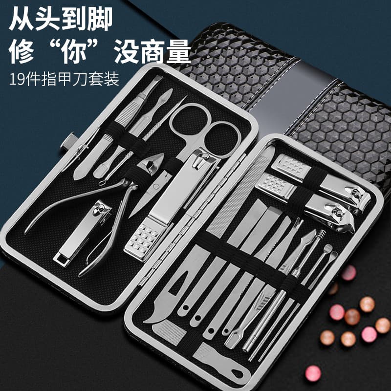 Conjunto de cortador de unhas para aparar, ferramenta de Manicure para Pedicure doméstica, tesoura para pés, alicate ded