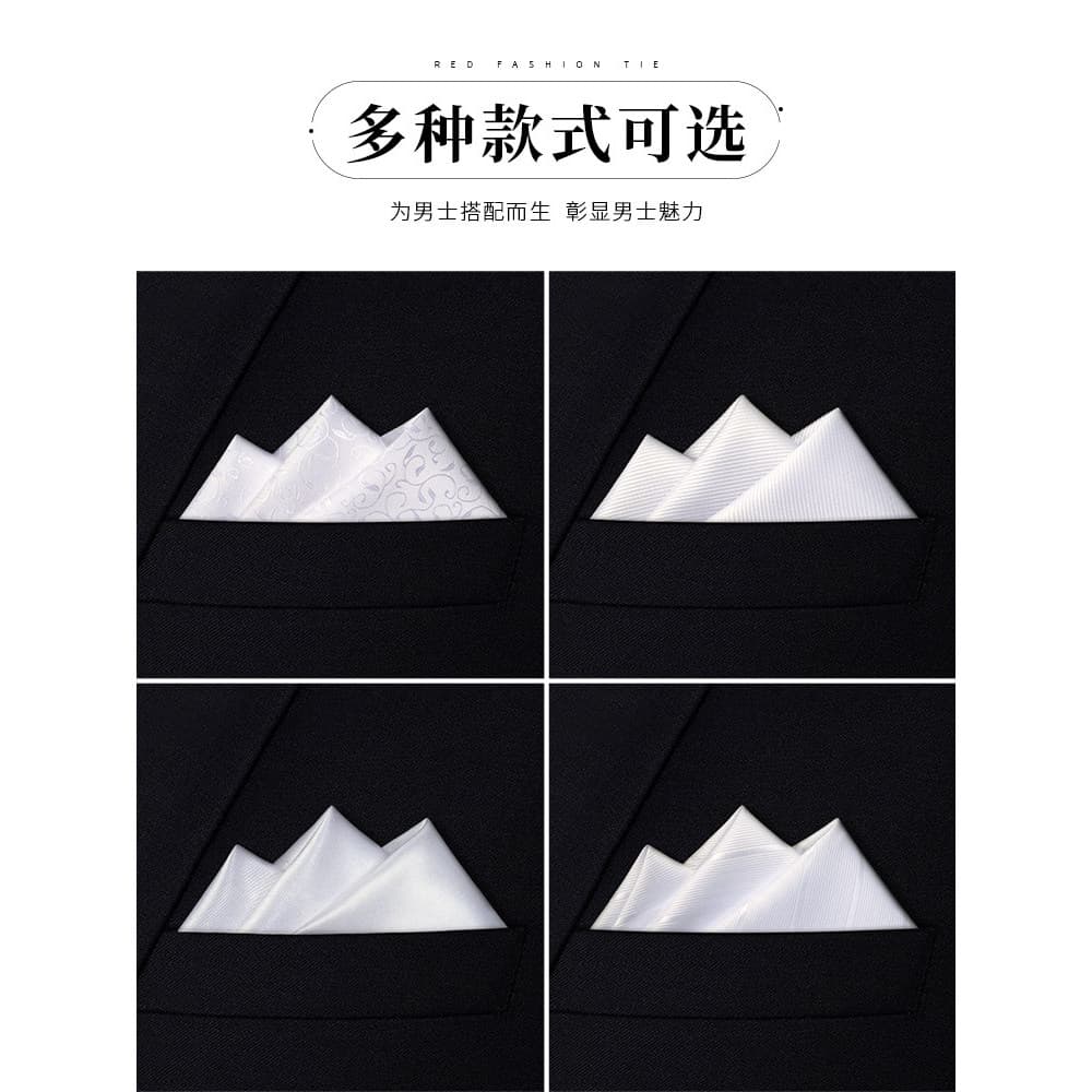 Lenço de terno masculino quadrado de bolso branco lenço quadrado terno lenço de seda saco cachecol de peito decoração de