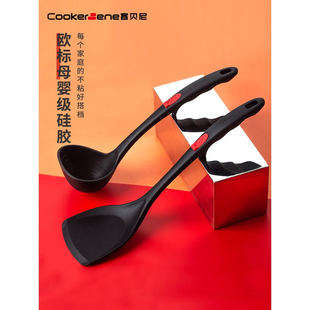 CookerBene Espátula de Silicone dedicada, escova de óleo doméstica, cabo longo, espátula para fritar, resistente a altas