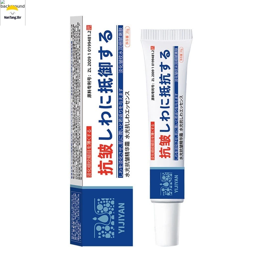 Creme Antienvelhecimento Instantâneo , Removedor De Rugas , Redutor De Linhas Finas , Retinol , Produtos Para Cuidados C