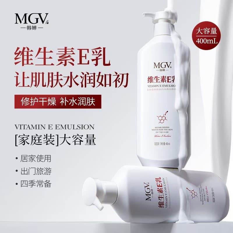 Vitamina e loção hidratante hidratante hidratante masculino feminino creme facial loção hidratante corporal genuína loja