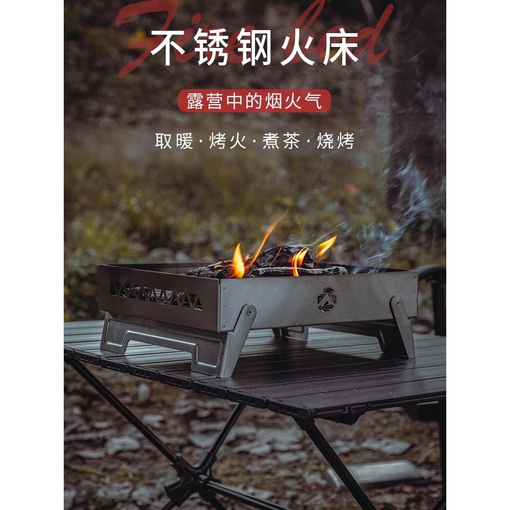 Koman MT-6-LT cama de fogo de aço inoxidável acampamento churrasco estação de fogo portátil dobrável fogão de aqueciment