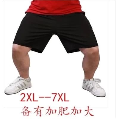 Verão masculino esportes praia Shorts Oversized estilo fino mais cara gordo plus Size cara gordo solto cinco pontos calç