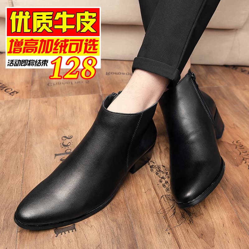 Sapatos casuais de couro de cano alto bico fino botas Martin de couro genuíno versão coreana estilista de cabelo sapatos