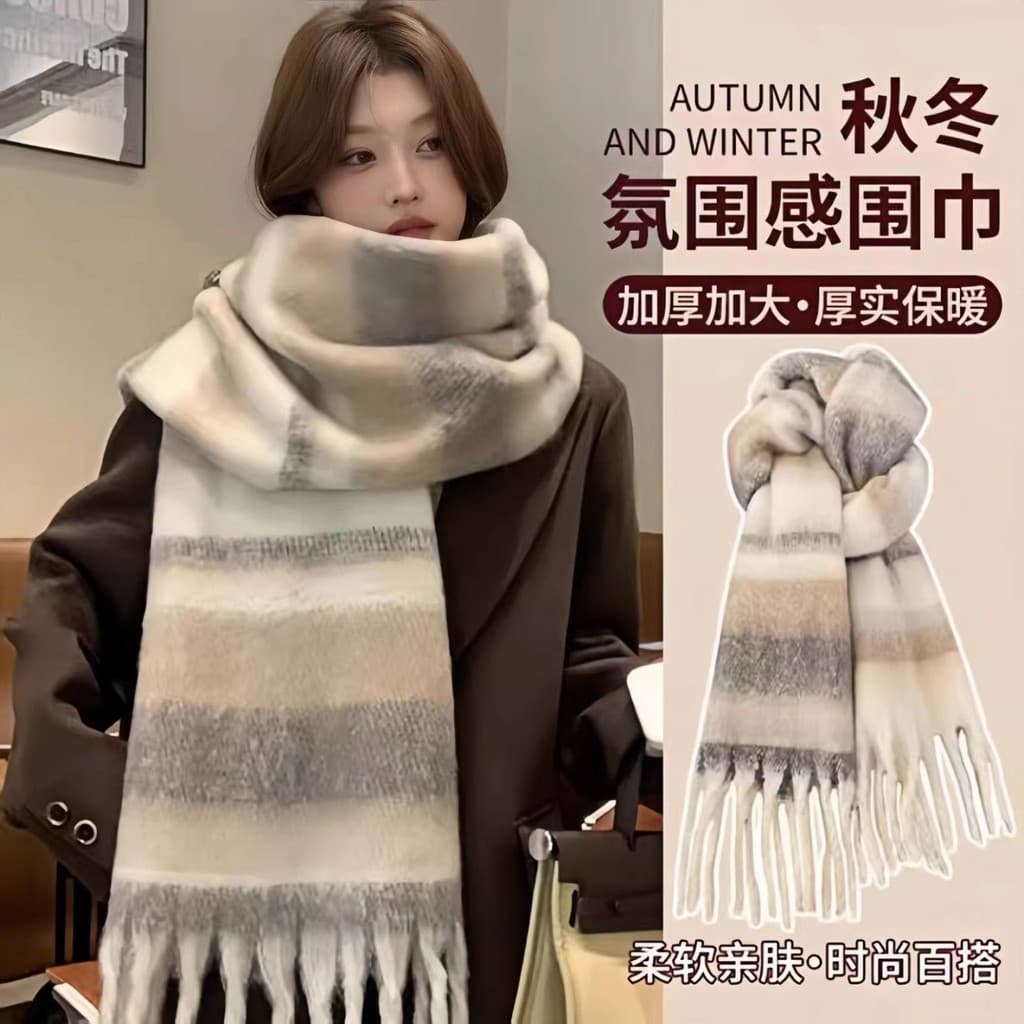 Outono inverno novo estilo Melade cor série cavalo marinho cabelo contraste cor xale estudante casal versão coreana High