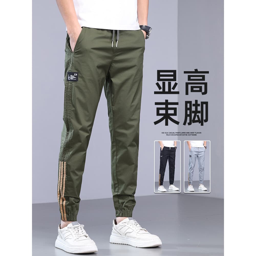 Primavera calças casuais masculinas soltas-Legging Harem calças esportivas verão 2026 novo estilo All-Match na moda calç