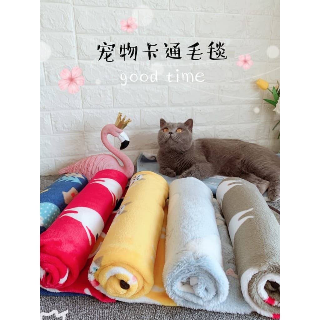 Cobertor japonês para animais de estimação, cobertor para cachorro, ninho, gato, colcha, gato, outono inverno, lã Coral,