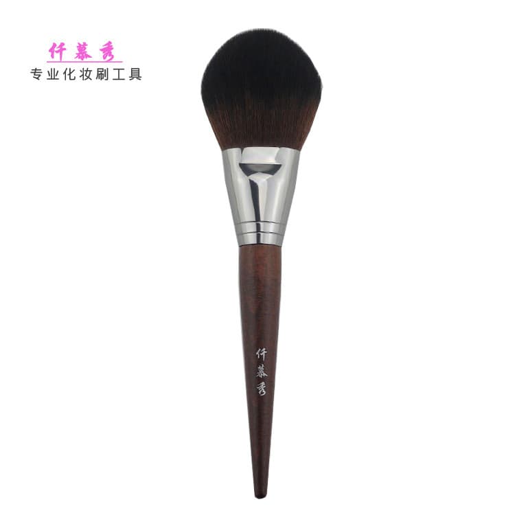 Qian Muxiu M Log Série 128 Grande Cabeça Plana Pincel de Pó Solto Pincel de Pó Solto Pincel de Pó Blush Pincel de Maquia