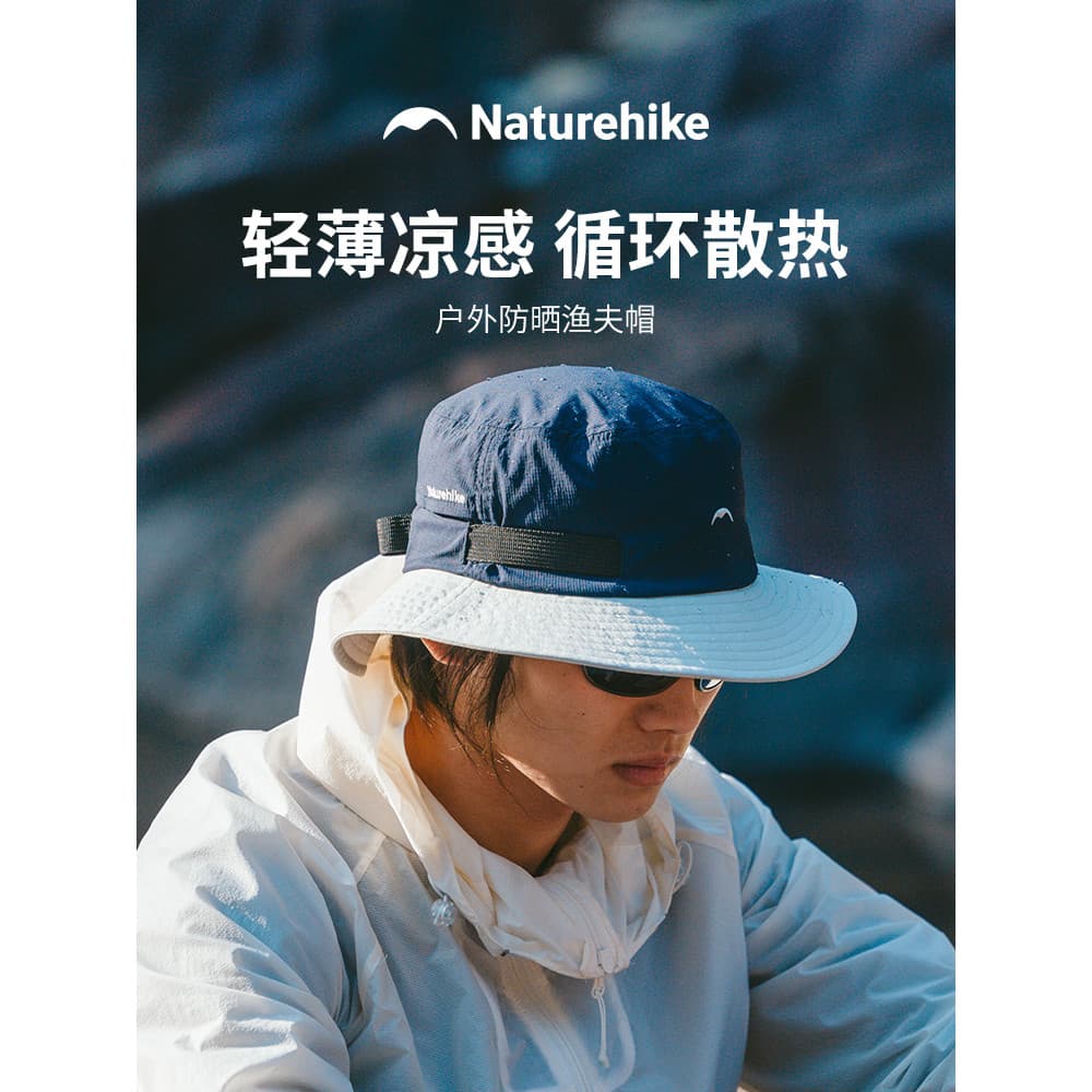 Naturehike Naturehike chapéu protetor solar ao ar livre masculino leve balde chapéu respirável pesca esportes chapéu fem