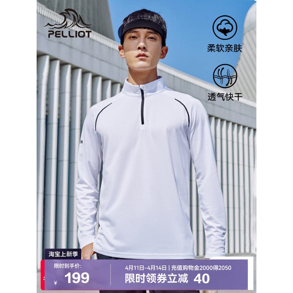 Bosch e esportes ao ar livre camiseta masculina gola alta correndo roupas de secagem rápida caminhadas esportes lazer ca