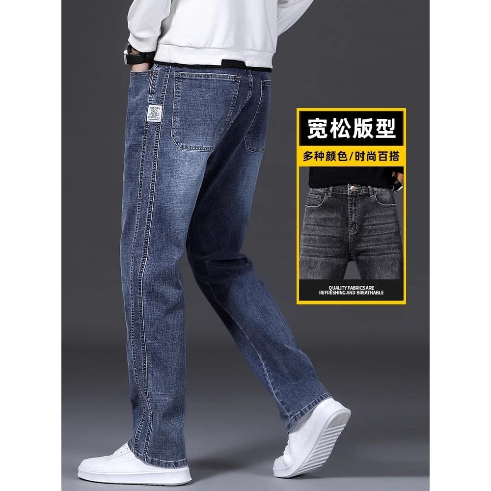 Verão calças de brim finas masculinas Street Wear solto All-Match calças casuais 2026 novo estilo High-End calças retas