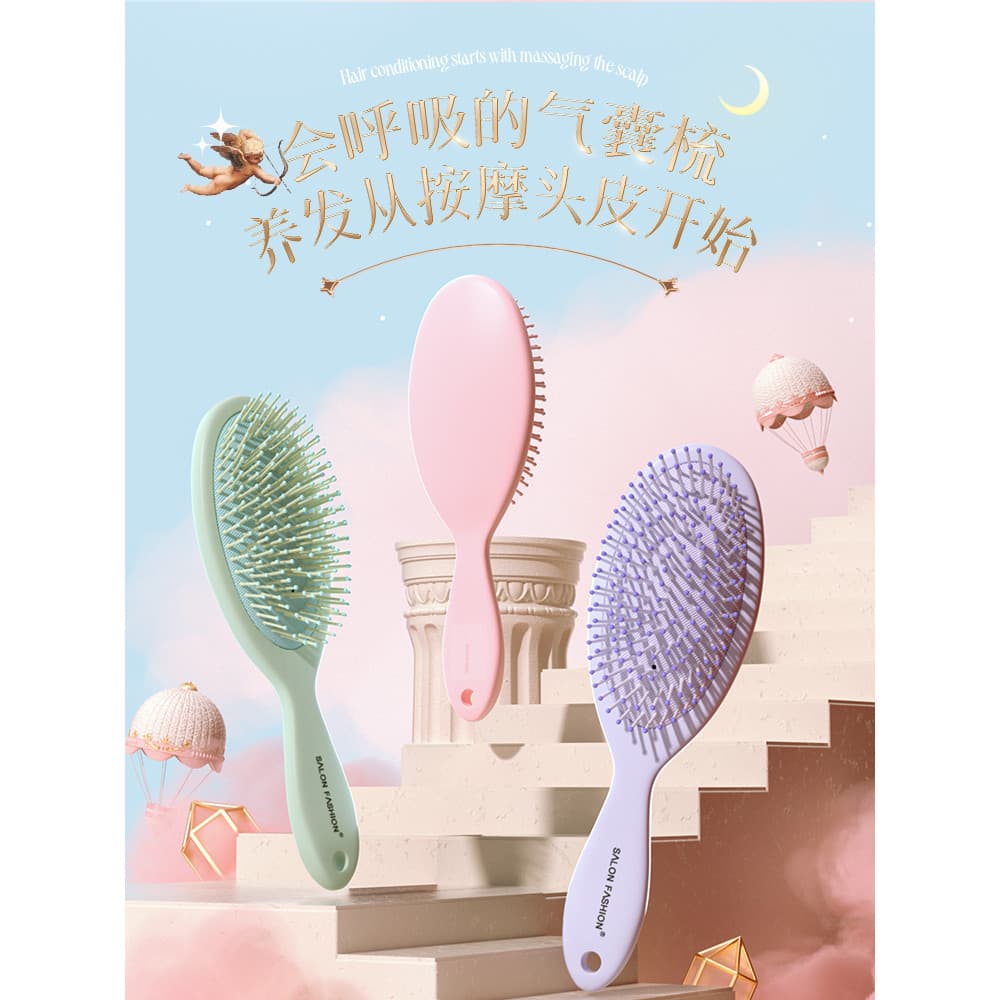 Um Mufu almofada de ar pente portátil senhoras dedicado cabelo longo Anti-cabelo estático massagem doméstica Airbag pent