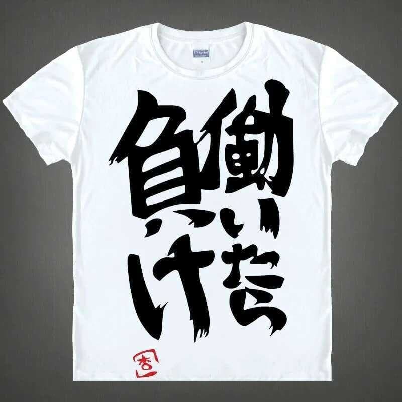 Camiseta Impressa Anime Futaba Anzu Palavra Chinesa Cosplay Tops Camisetas Roupas Respiráveis de Verão Camisetas Engraça