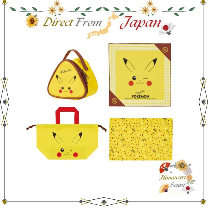 Skater Pokémon Pikachu Face 23 Bolsa Térmica Tapete De Pano À Prova D'água Direto Do Japão