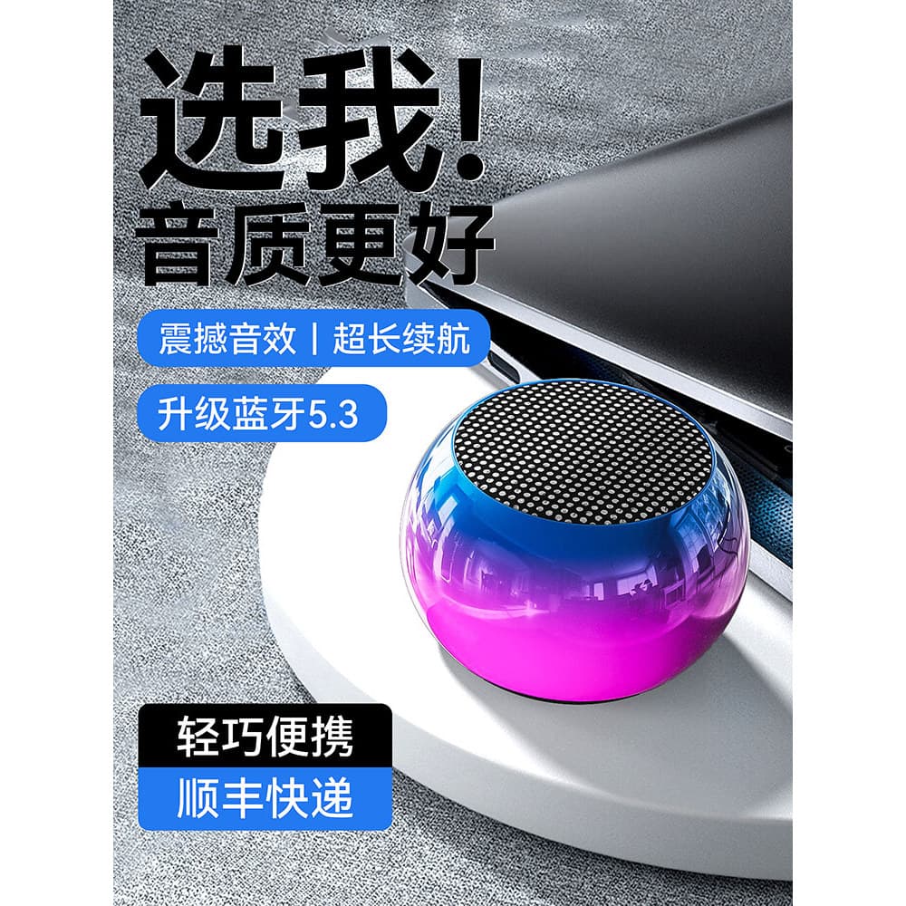 Mini pequeno Super Subwoofer alto Volume sem fio Bluetooth alto-falante portátil ao ar livre do telefone móvel Desktop p