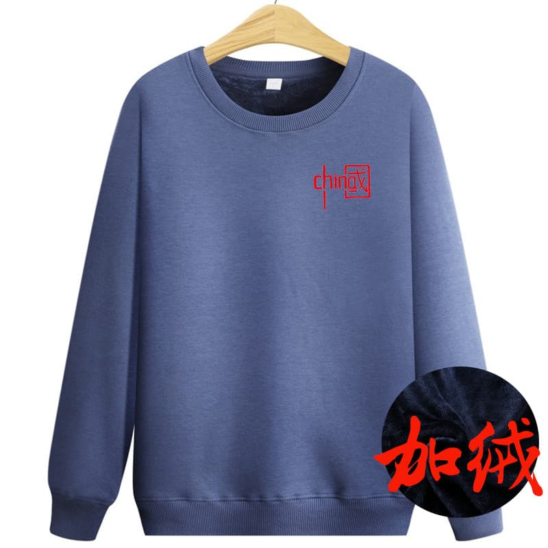 Outono inverno forro de lã engrossado moletom masculino solto tamanho grande em torno do pescoço pulôver camiseta mascul