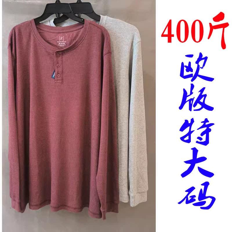 Comércio exterior mais gordura plus size masculino Wear Waffle Henry camisa de manga comprida solta Extra grande tamanho