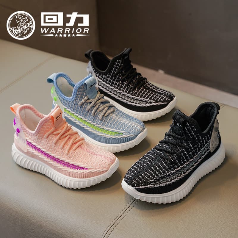 Puxar para trás sapatos infantis sapatos de coco meninos sapatos de rede malha respirável primavera outono 2026 novo est