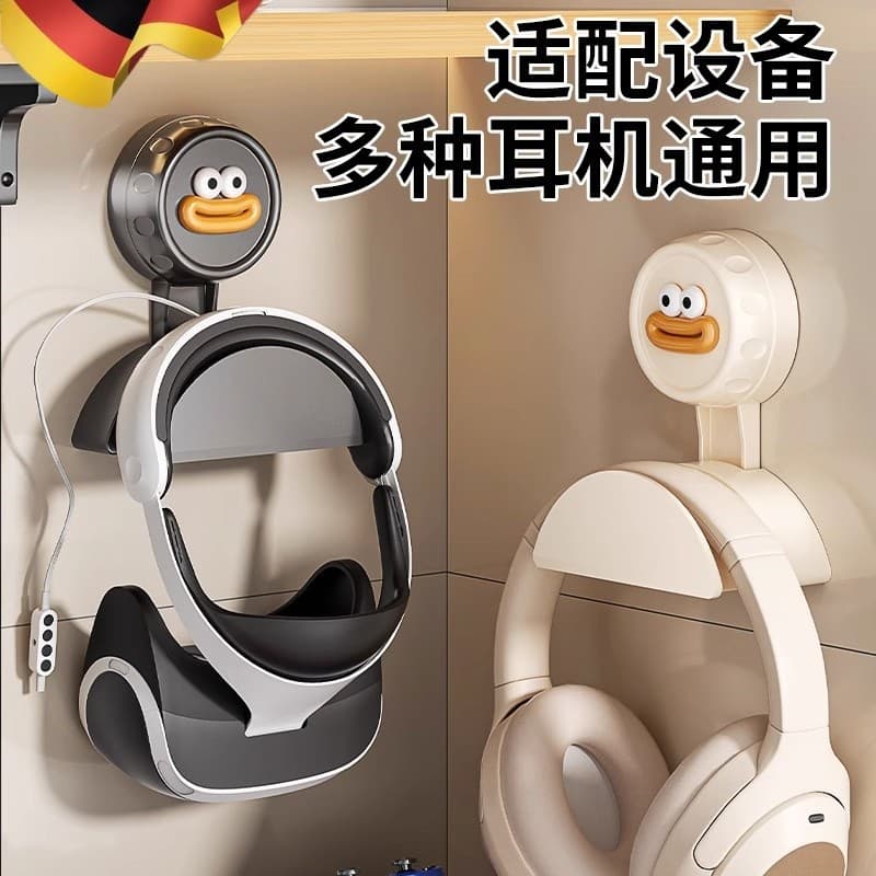 Suporte de fone de ouvido para computador, sem perfuração, gancho para fone de ouvido, dormitório estudantil, ventosa, R