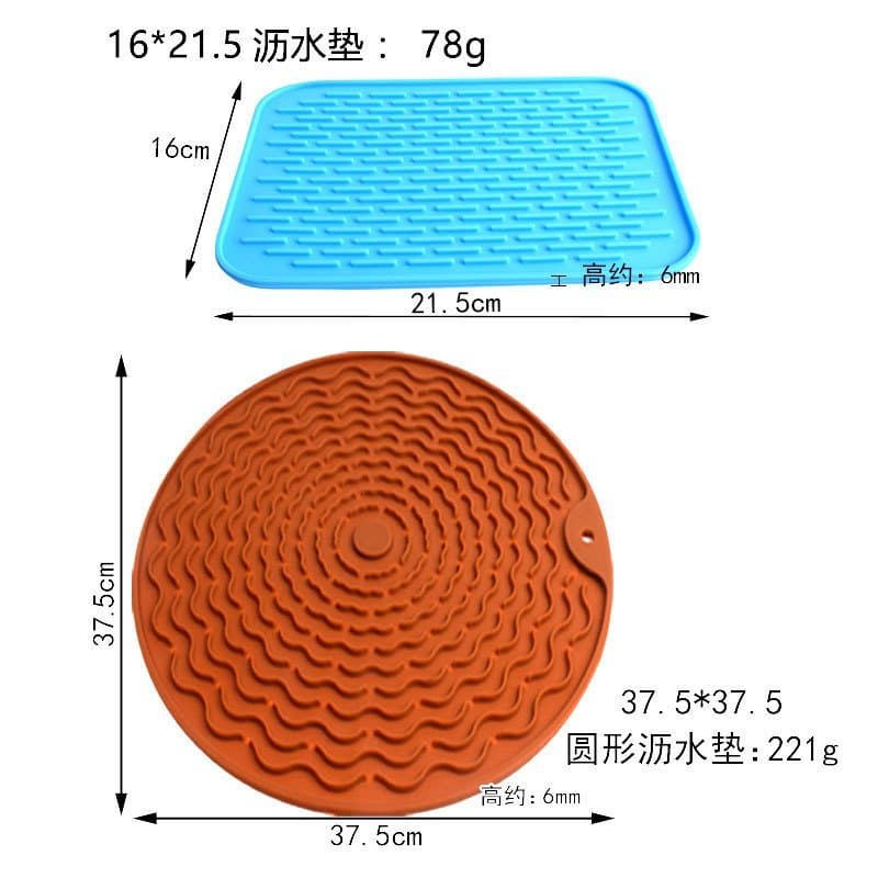 Tapete de silicone espesso, tapete de drenagem, tapete separador de água para utensílios de mesa, tapete filtrador de ág
