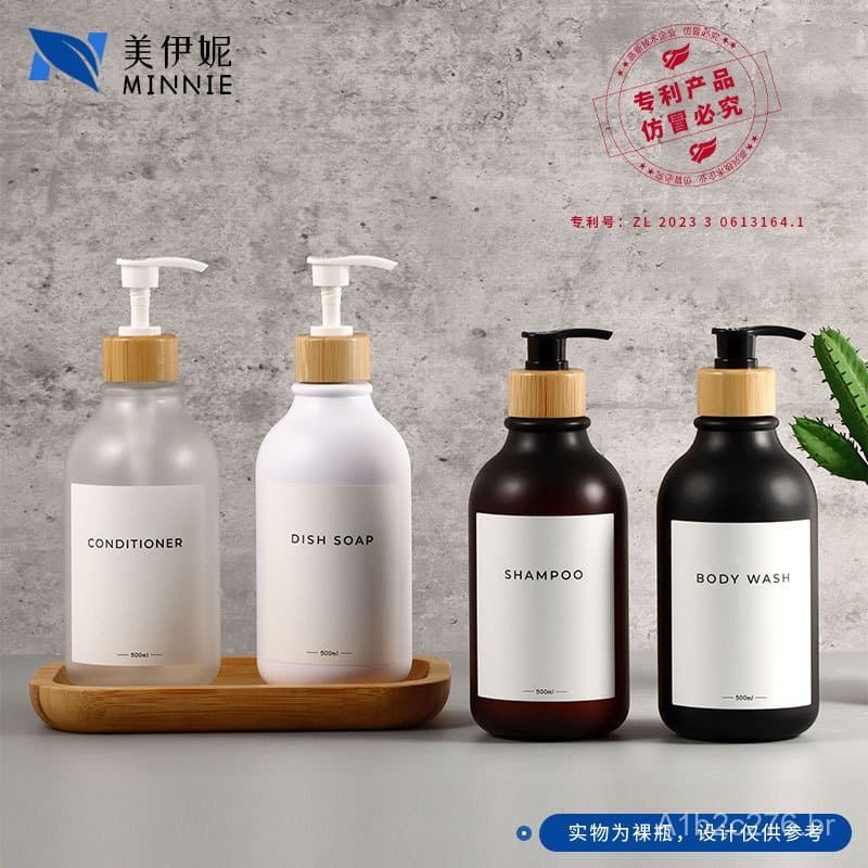 Frasco de loção de plástico de 300ml, frasco de shampoo vazio de 500ml, frasco recarregável, frasco de gel de banho, fra