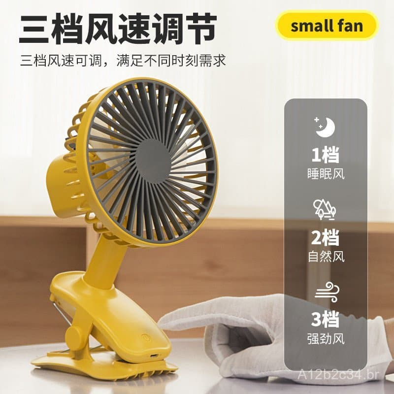 Ventilador de Mesa com Clipe, Ventilador de Mesa Oscilante USB Mini para Quarto e Dormitório Estudantil