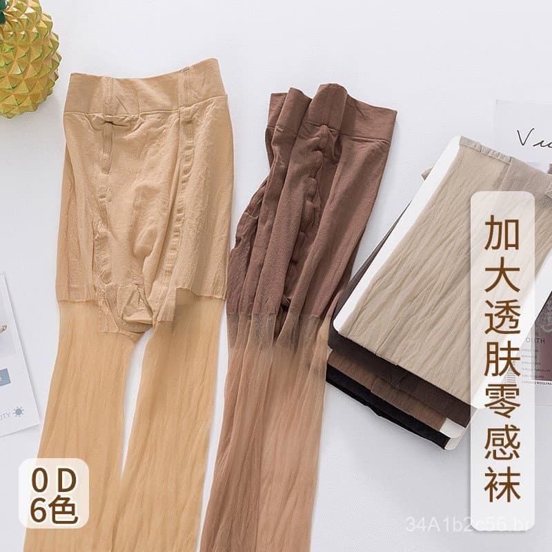 Meia-calça SK8180 de verão importada do Japão, Xuedali, seda de amoreira, ultra-fina 0D fosca para mulheres.