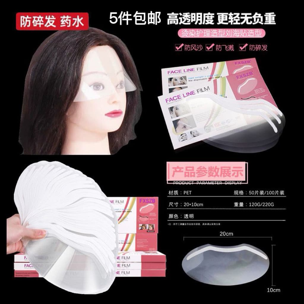 Corte de cabelo franja adesivos bloqueio rosto proteção para os olhos Perm ferramentas de tingimento de cabelo óleo cozi