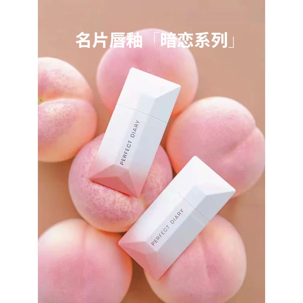 Diário perfeito cartão de visita batom esmalte labial série amor secreto 019 espelho brilho de água 308 rosto liso 021 v