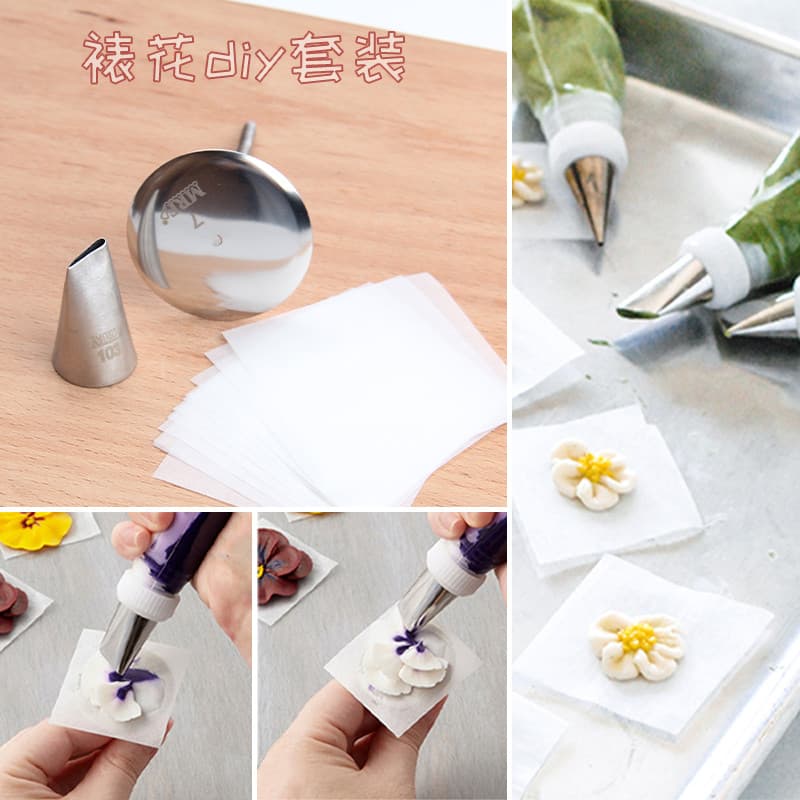 Decoração 3 peças flor prego flor saco bico decoração papel novato espremendo creme cozimento decoração agulha conjunto