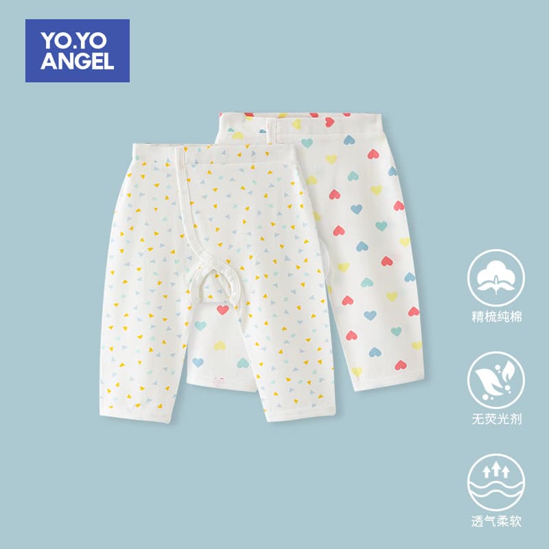 Calças para bebês recém-nascidos verão estilo fino algodão puro 0-março 6 calças recém-nascidos Velcro calças de pijama