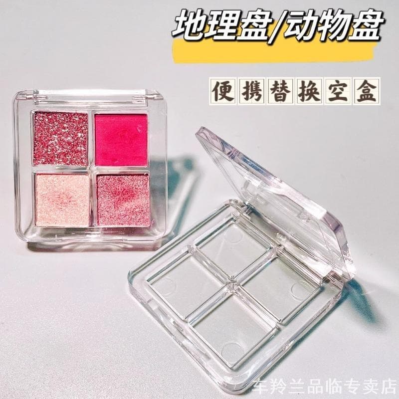 Adequado para diário perfeito paleta de animais sombra desembalagem paleta caixa de substituição diy paleta de sombras t