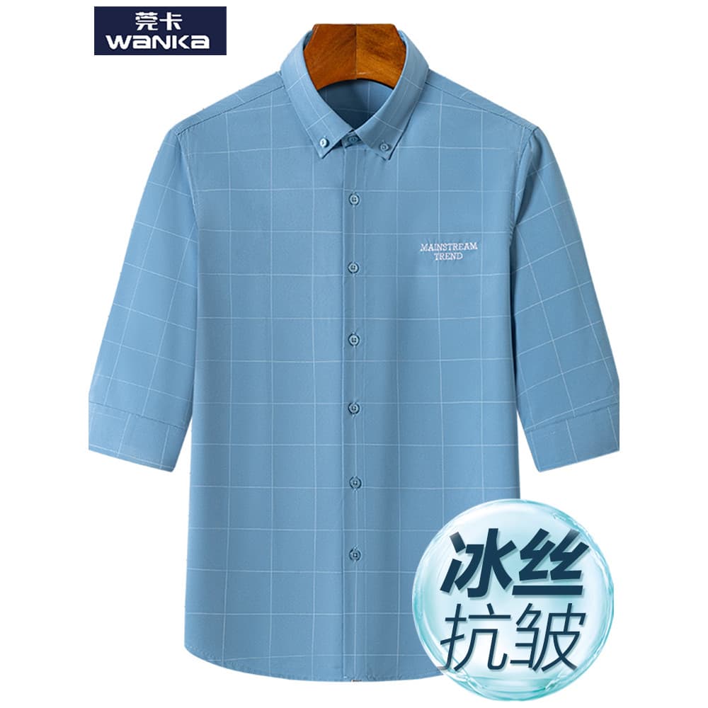 Camisa xadrez de manga de três quartos masculina High-End sentimento de manga curta verão fino solo masculino 2026 novo