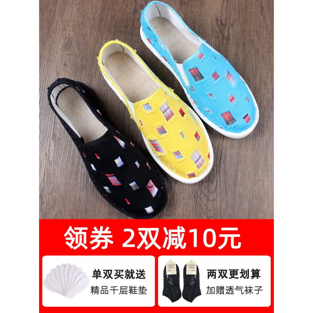 Velho pequim sapatos de pano masculino verão Casual rasgado respirável estilo étnico mendigo sapatos feitos à mão sapato