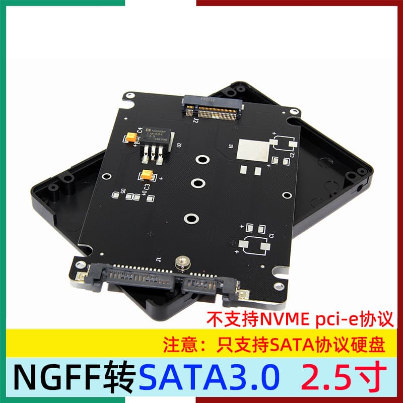 Disco rígido NGFF para placa adaptadora SATA ngff SSD unidade de estado sólido M.2 SSD para 8 cm SATA3.0