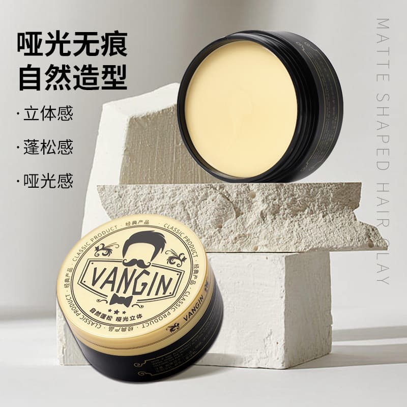Barbeiro dedicado masculino fosco Natural fofo cabelo lama cera de cabelo estilo forte de longa duração perfumado inodor