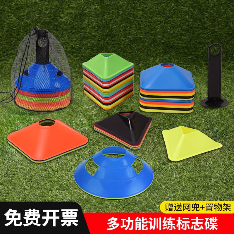 Equipamento de treinamento de futebol triângulo quadrado logotipo disco obstáculo logotipo disco objeto basquete equipam