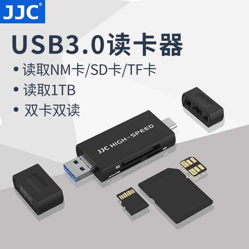 JJC Leitor de cartão USB3.0 de alta velocidade para celular Cartão NM Cartão SD/TF OTG com suporte para computador tipo