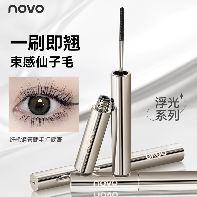 NOVO flutuante fibra óptica Curling tubo de aço rímel primer resistente ao suor longo primer não manchas de longa duraçã
