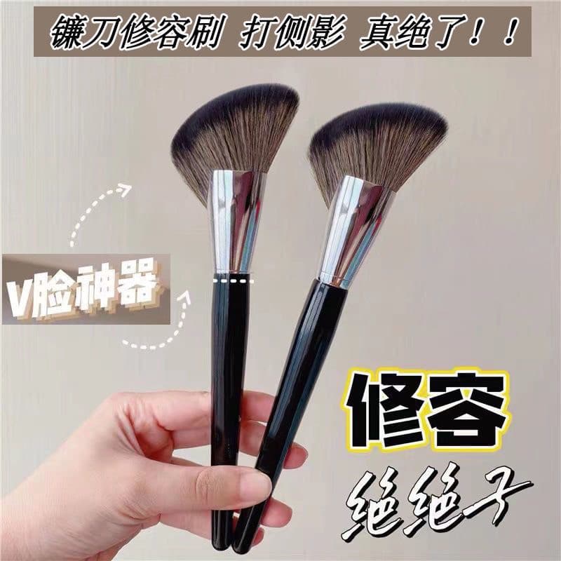 Contorno Absolutamente!Cangzhou Foice Contouring Brush Super Soft Shadow Brush Contour Makeup Brush Silhouette Brush Pin