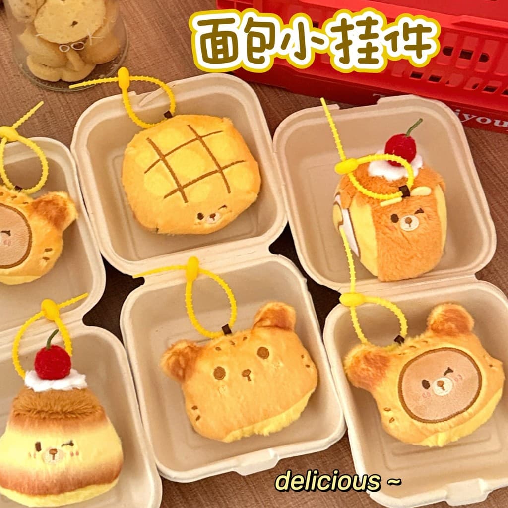 Qualidade selecionada criativa boneca bolo urso pingente de pelúcia cozimento sobremesa boneca mochila decoração pingent