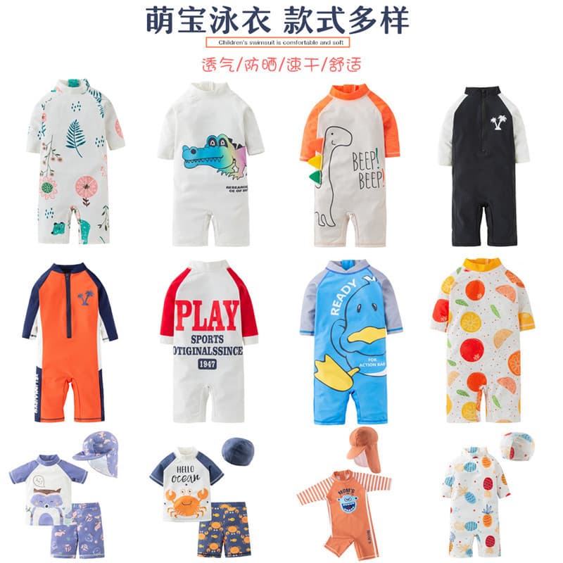 Crianças roupa de banho meninos meninas roupa de banho de uma peça crianças de secagem rápida 0-6 anos de idade bebê Spl