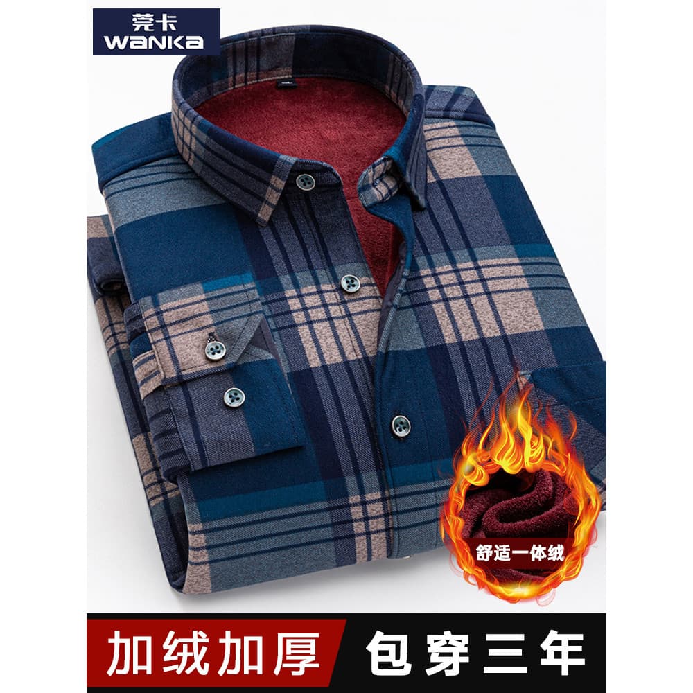 Camisa xadrez de algodão de flanela masculina High-End sentimento forro escovado engrossado quente masculino Casual inte