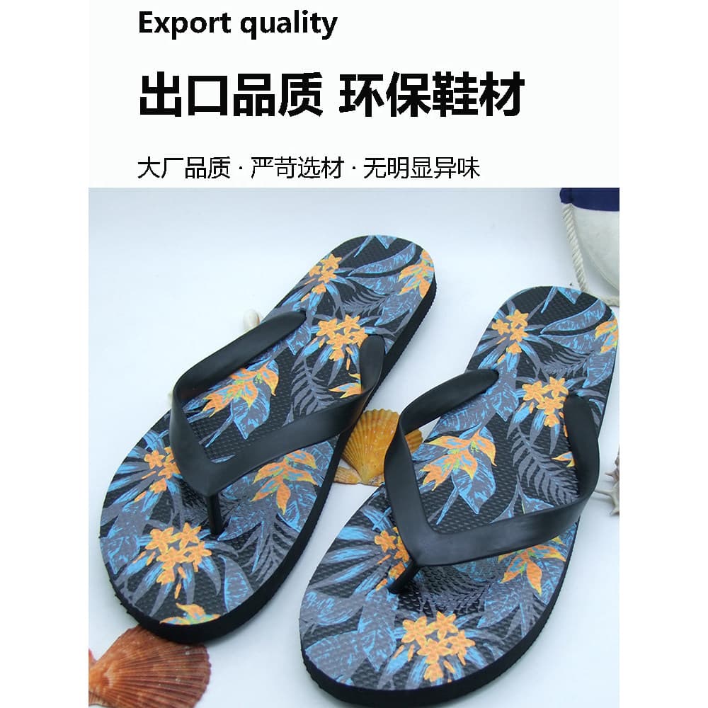Verão europeu americano comércio exterior pedido Original masculino antiderrapante borracha Flip-Flops sandálias sapatos