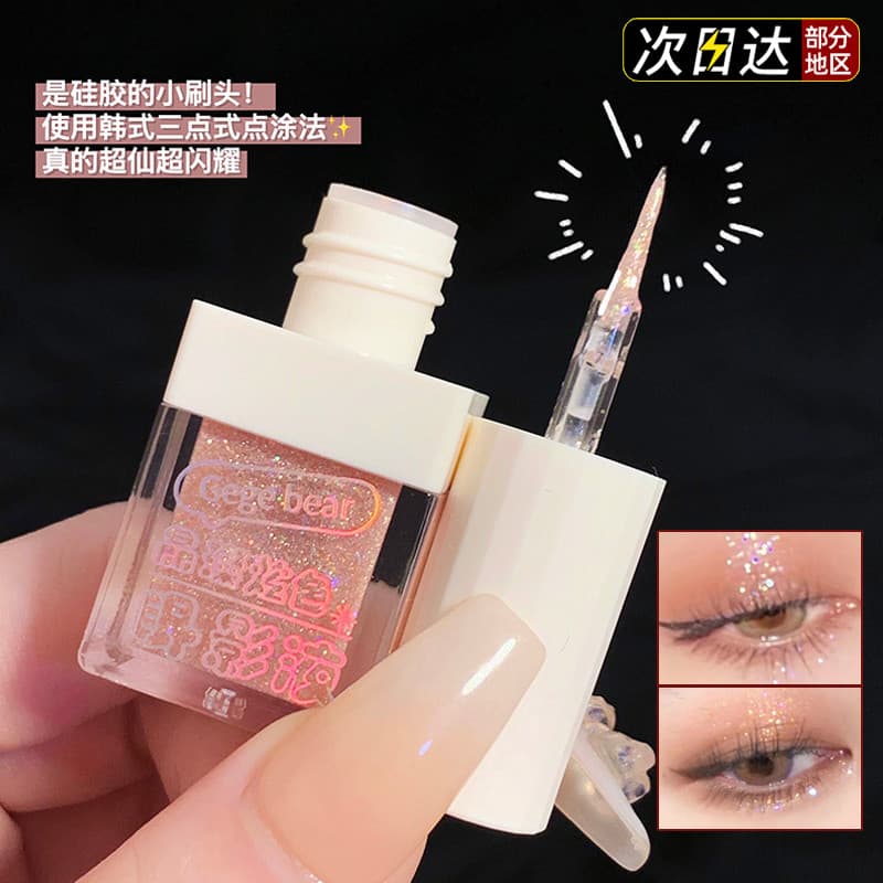 Glitter sombra líquido Super glitter olho canto glitter maquiagem dos olhos deitado bicho da seda caneta delineador líqu