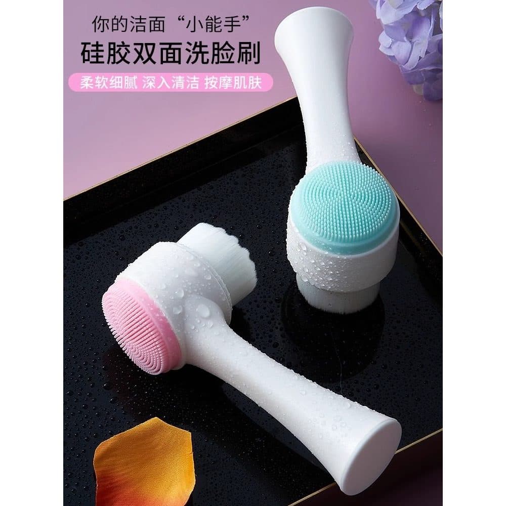 Escova de lavagem facial, cabelo macio, limpador facial, dupla face, escova de limpeza, Manual, poros faciais, limpeza p