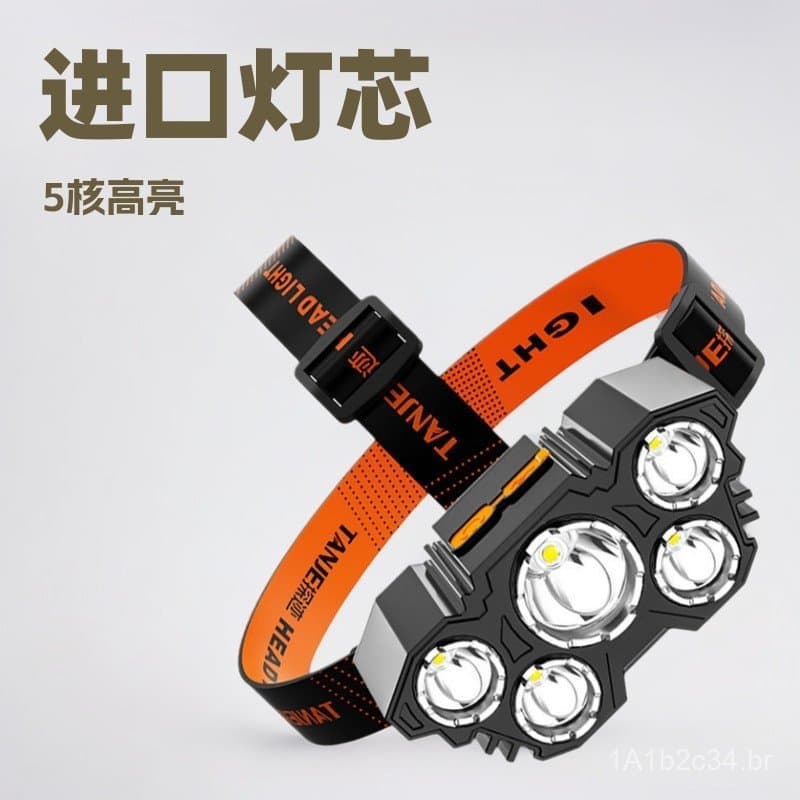 Lanterna de cabeça com cinco LEDs, recarregável por USB, ultra-brilhante, para pesca, de longo alcance, lanterna de mine